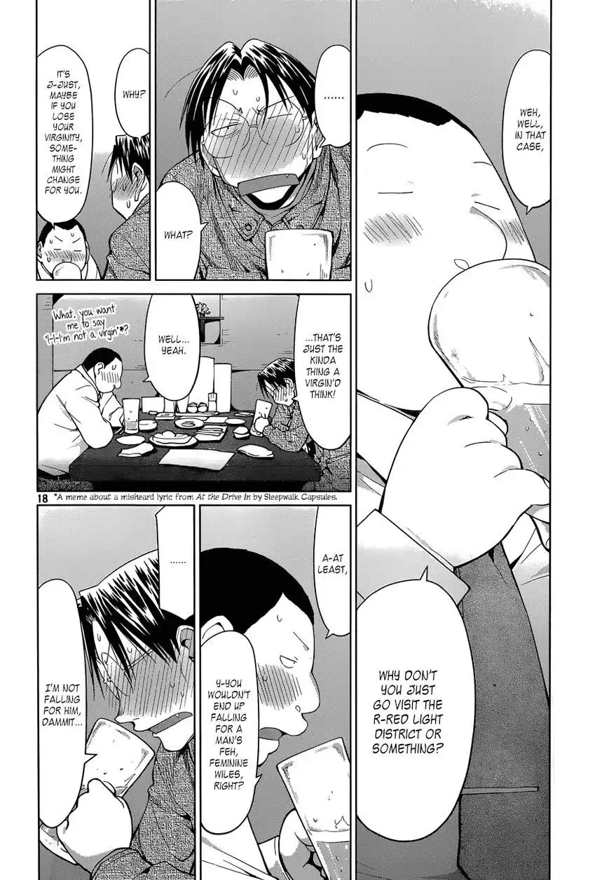 Genshiken Nidaime - The Society for the Study of Modern Visual Culture II Chapter 101 18